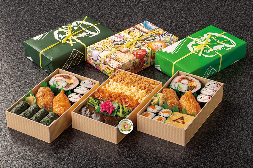 伊豆山海おぼろ寿司・源氏旗あげ寿司・北条寿司